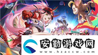 無(wú)盡的拉格朗日充值98的好