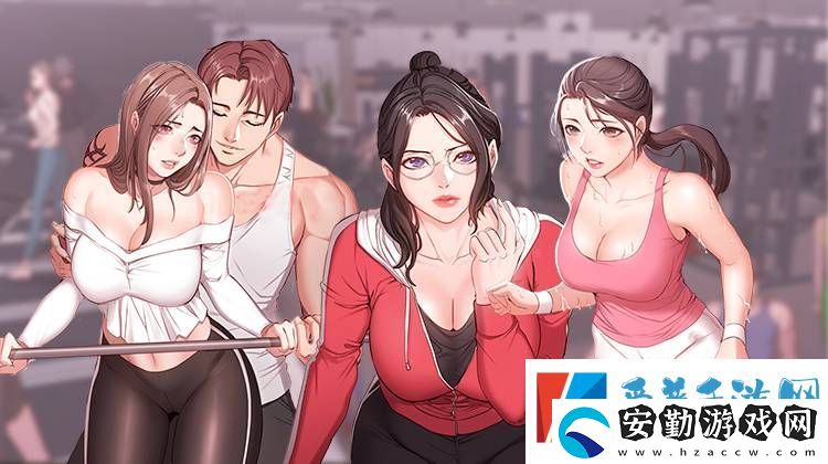 差差漫畫(huà)免費(fèi)登錄彈窗