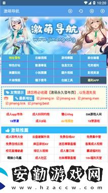 探索全新體驗(yàn)