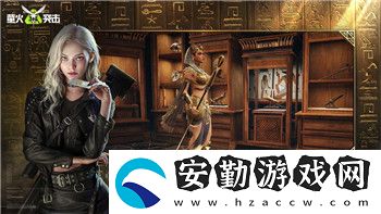海姆達爾能量護盾怎么用