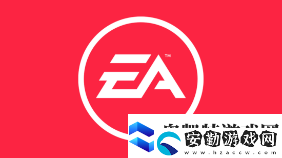 EA第三季度財(cái)報(bào)