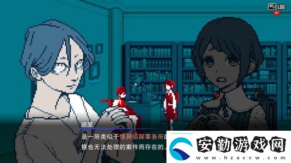 都市傳說解體中心發(fā)售10天累計(jì)銷量突破10萬份!!決定制作主題曲奇奇解體MV