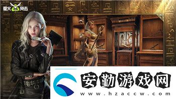 火炬之光手游哪個平臺最適合玩家體驗多平臺對比讓你不再迷茫