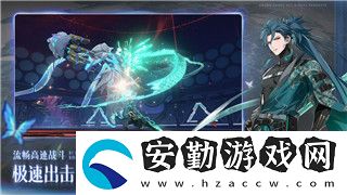 萬國覺醒