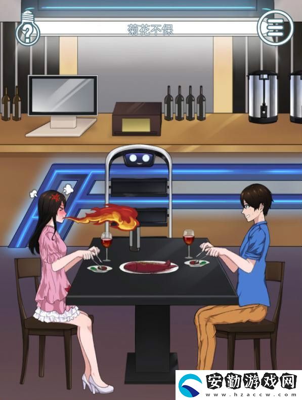 拆散情侶大作戰(zhàn)6第22關通關攻略