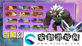 海姆達(dá)爾18個(gè)結(jié)局是什么意思呀