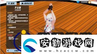 王國紀元t1還可以做陷阱嗎
