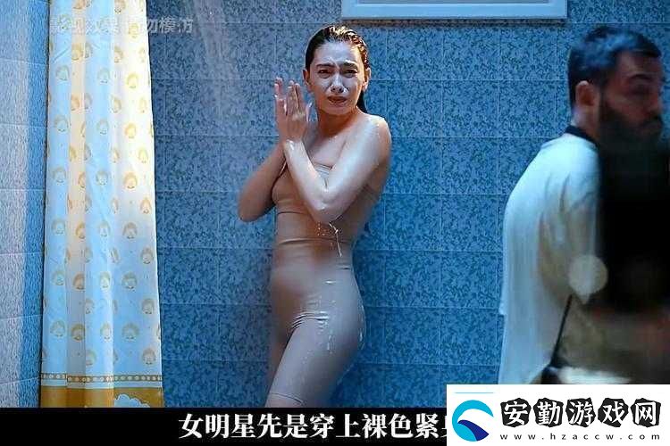 探討亞洲電影中女性裸體藝術(shù)表現(xiàn)的深度與文化背景分析