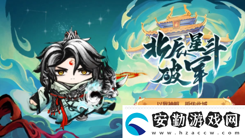 國風(fēng)墨韻繪新篇蛋仔派對(duì)蛇年新春盲盒上線