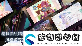 薄暮傳說(shuō)NS攻略