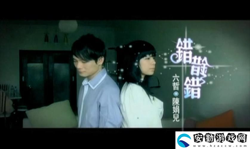 國產(chǎn)jy????視頻