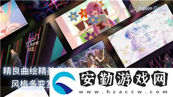暗區(qū)突圍測試資格獲取方法與玩家如何提高測試資格獲取成功率的全攻略