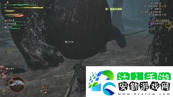 怪物獵人荒野攻略總匯