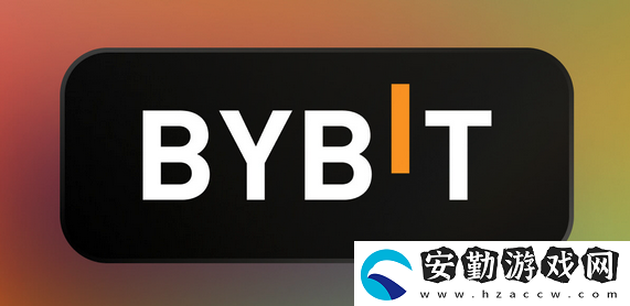Bybit交易所官網(wǎng)下載地址是什么