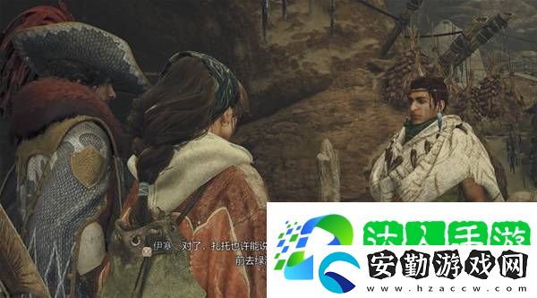 怪物獵人荒野攻略總匯