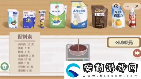 收納物語刺客的誕生怎么玩