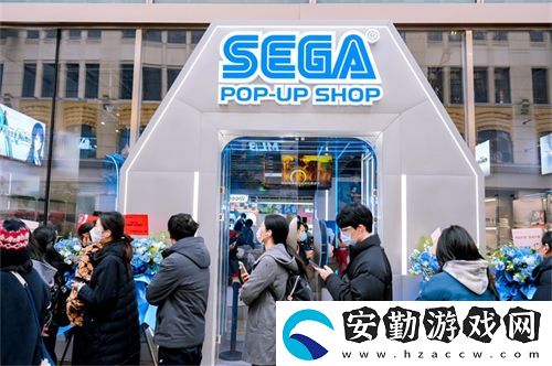 世嘉SEGA中國首家快閃店登陸上海百聯(lián)ZX
