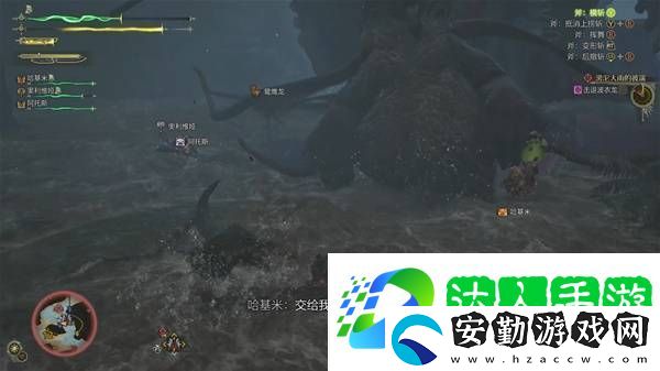 怪物獵人荒野攻略總匯