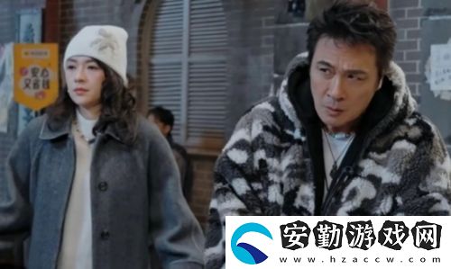 演員請(qǐng)就位3章子怡發(fā)飆