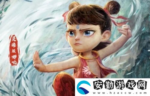 哪吒2為什么哪吒睡著后
