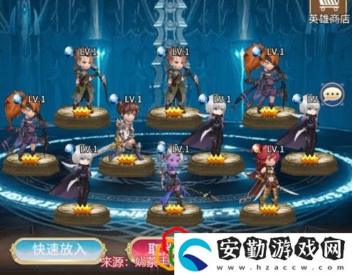 魔方時空陣容怎么選