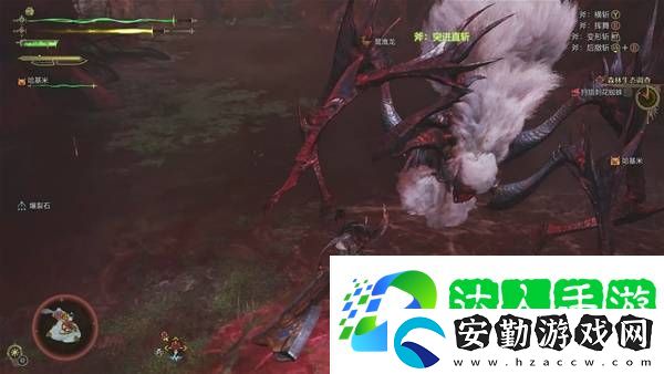 怪物獵人荒野攻略總匯