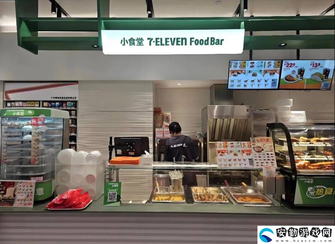 便利店調改新路徑