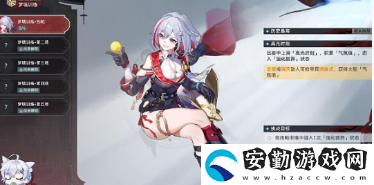 孤拳鐵鑄赴仙舟任務(wù)攻略