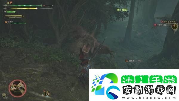 怪物獵人荒野攻略總匯
