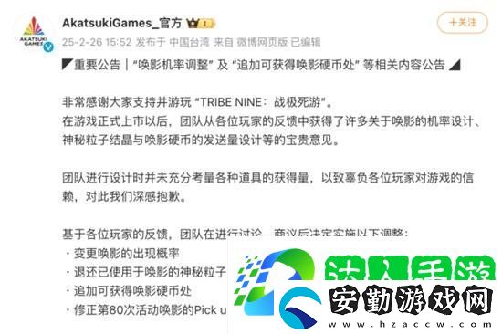 刷本不用體力