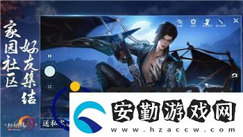 雙人成行釘子有啥用