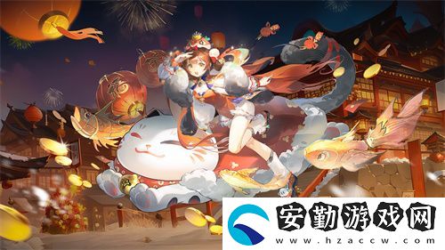 自在西游巳蛇迎春版本即將到來！二周年金將金蟬子招募活動同期復刻！