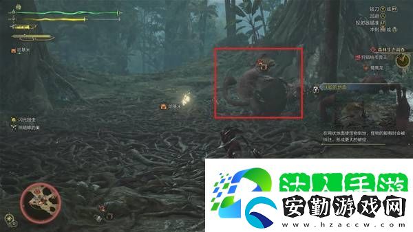 怪物獵人荒野攻略總匯