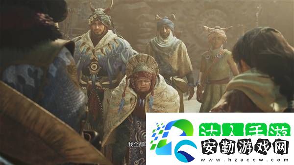 怪物獵人荒野攻略總匯
