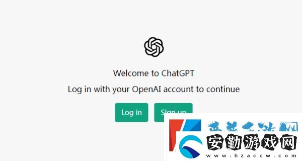 chatgpt哪個公司做的