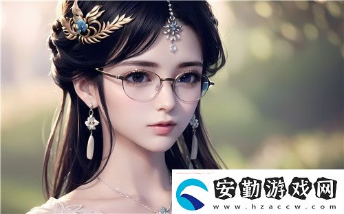 教室愛欲無刪減版