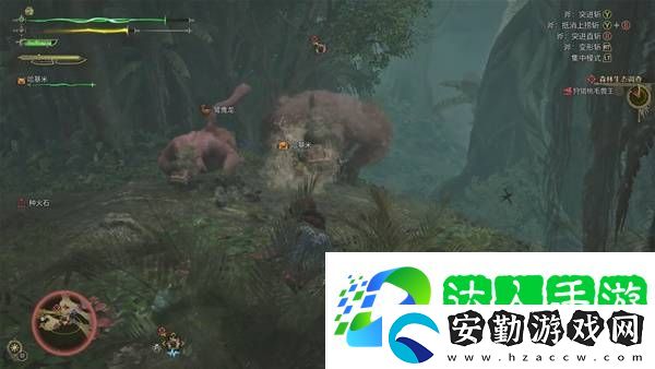 怪物獵人荒野攻略總匯