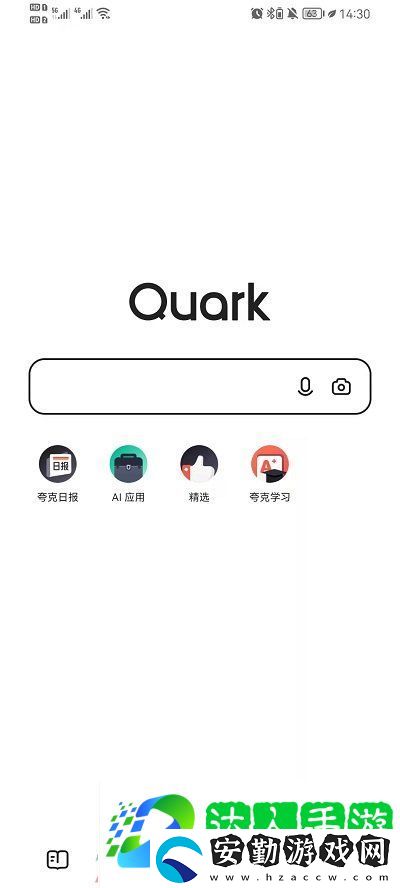 夸克瀏覽器視頻怎么開倍速