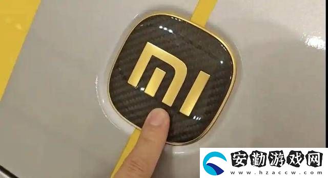 小米SU7