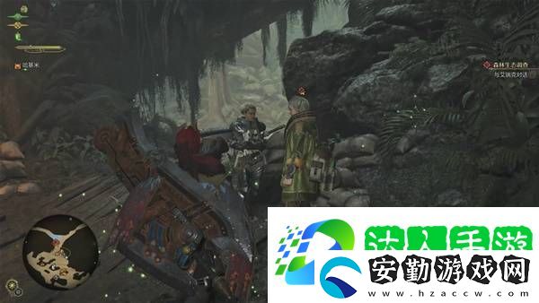 怪物獵人荒野攻略總匯