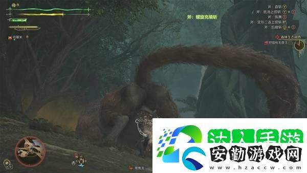 怪物獵人荒野攻略總匯