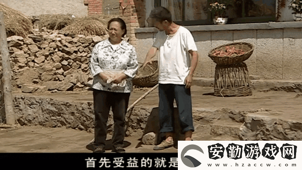 追尋溫暖與快樂