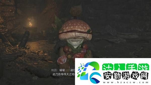 怪物獵人荒野攻略總匯