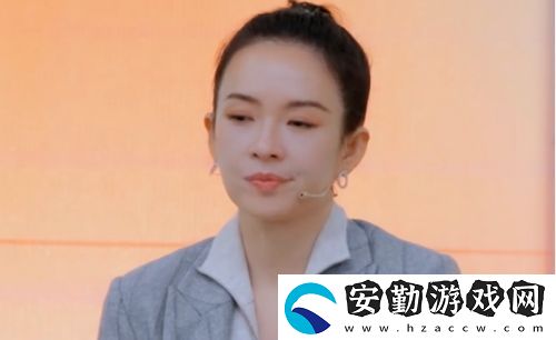 演員請就位3章子怡嘆氣