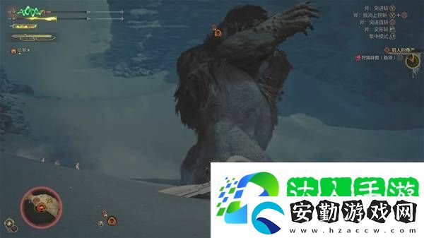 怪物獵人荒野攻略總匯