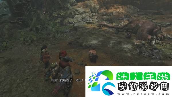 怪物獵人荒野攻略總匯