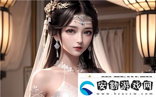 趣愛(ài)直播