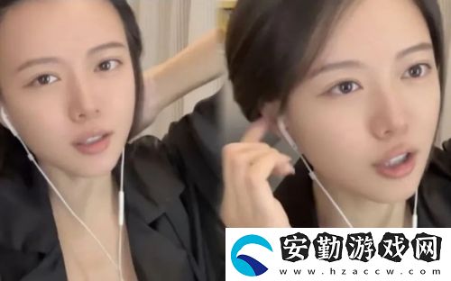 駱歆回應(yīng)年收入才16萬
