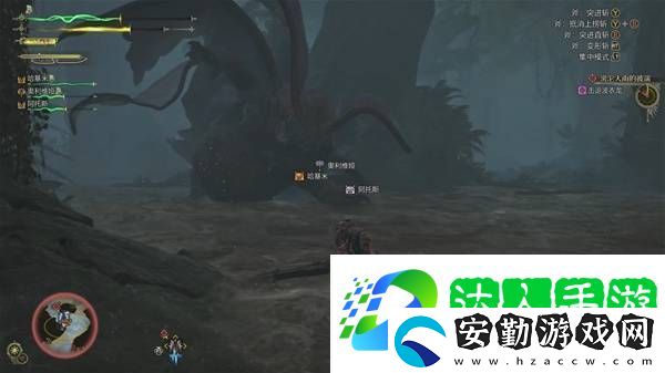 怪物獵人荒野攻略總匯