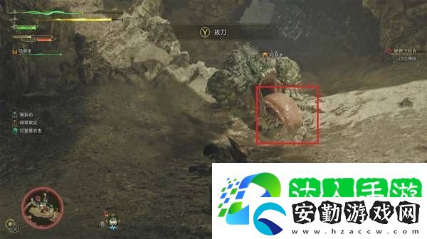 怪物獵人荒野攻略總匯